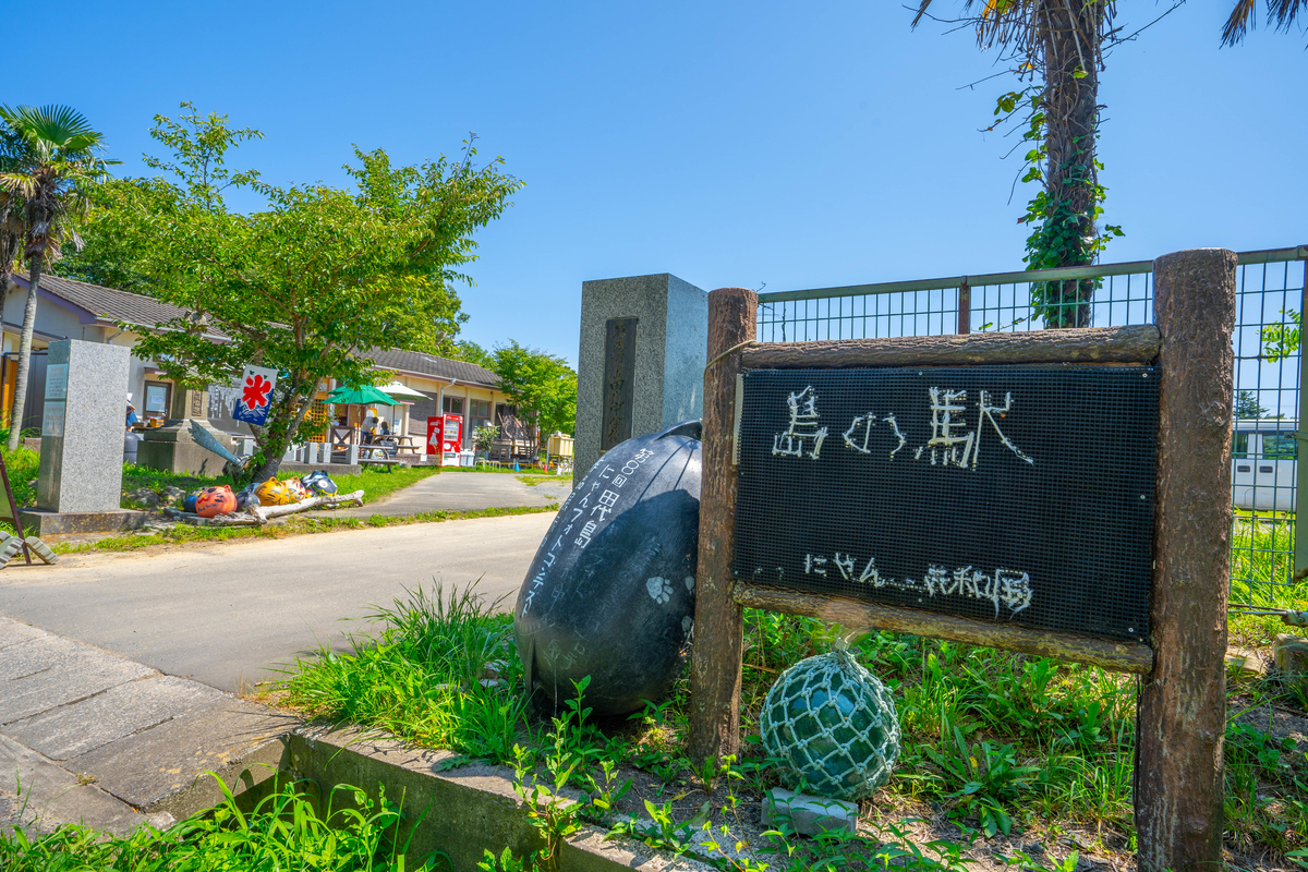 f:id:kira_kira_boshi:20190818110849j:plain