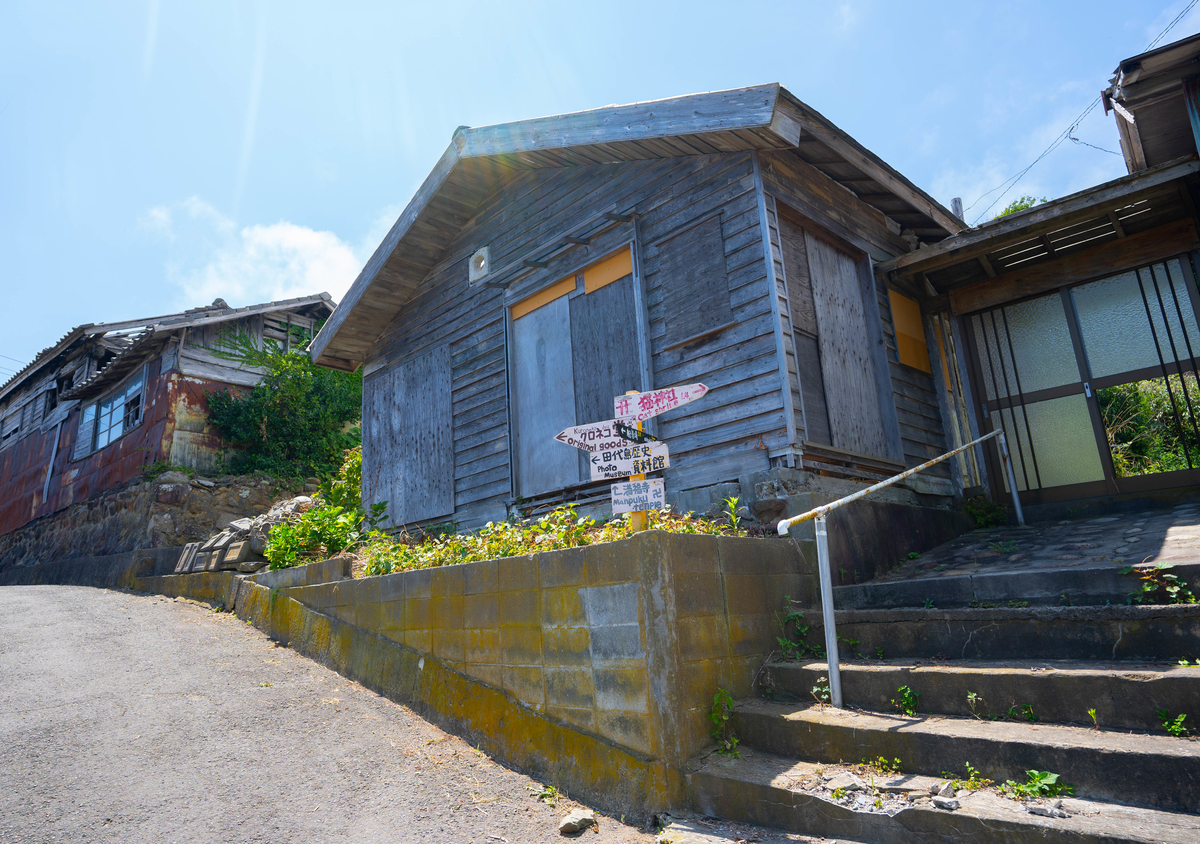 f:id:kira_kira_boshi:20190818112445j:plain