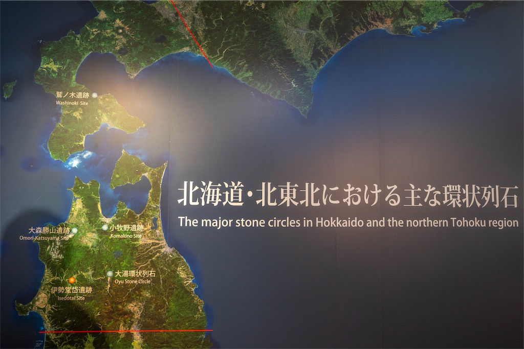f:id:kira_kira_boshi:20190923100213j:image f:id:kira_kira_boshi:20190923100213j:image