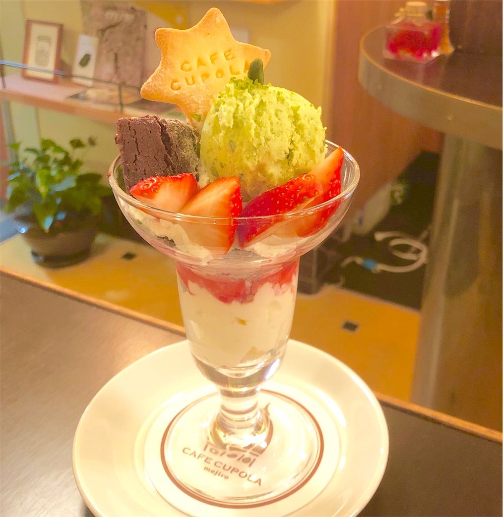 f:id:kira_kira_boshi:20191227003353j:image f:id:kira_kira_boshi:20191227003353j:image