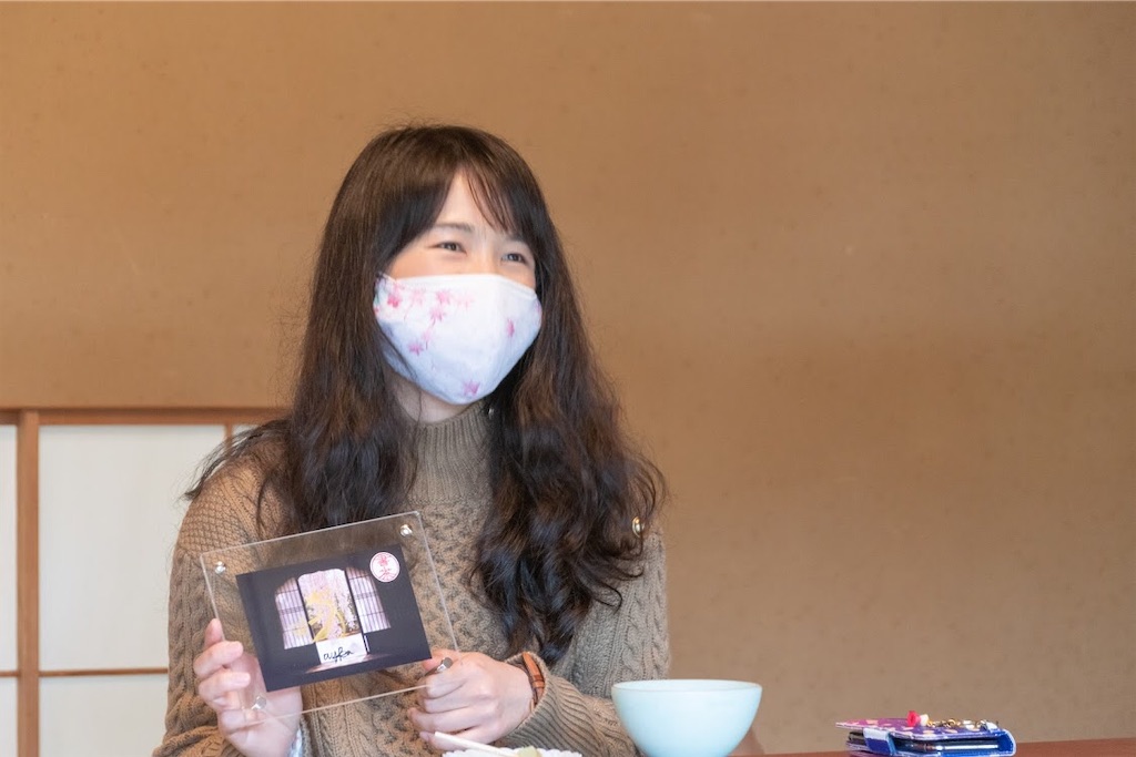 f:id:kira_kira_boshi:20210324234805j:image