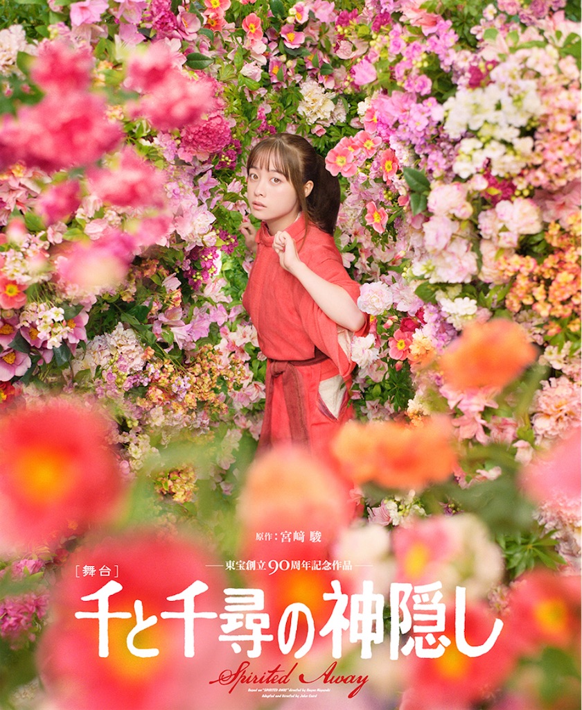 f:id:kira_kira_boshi:20220322164630j:image
