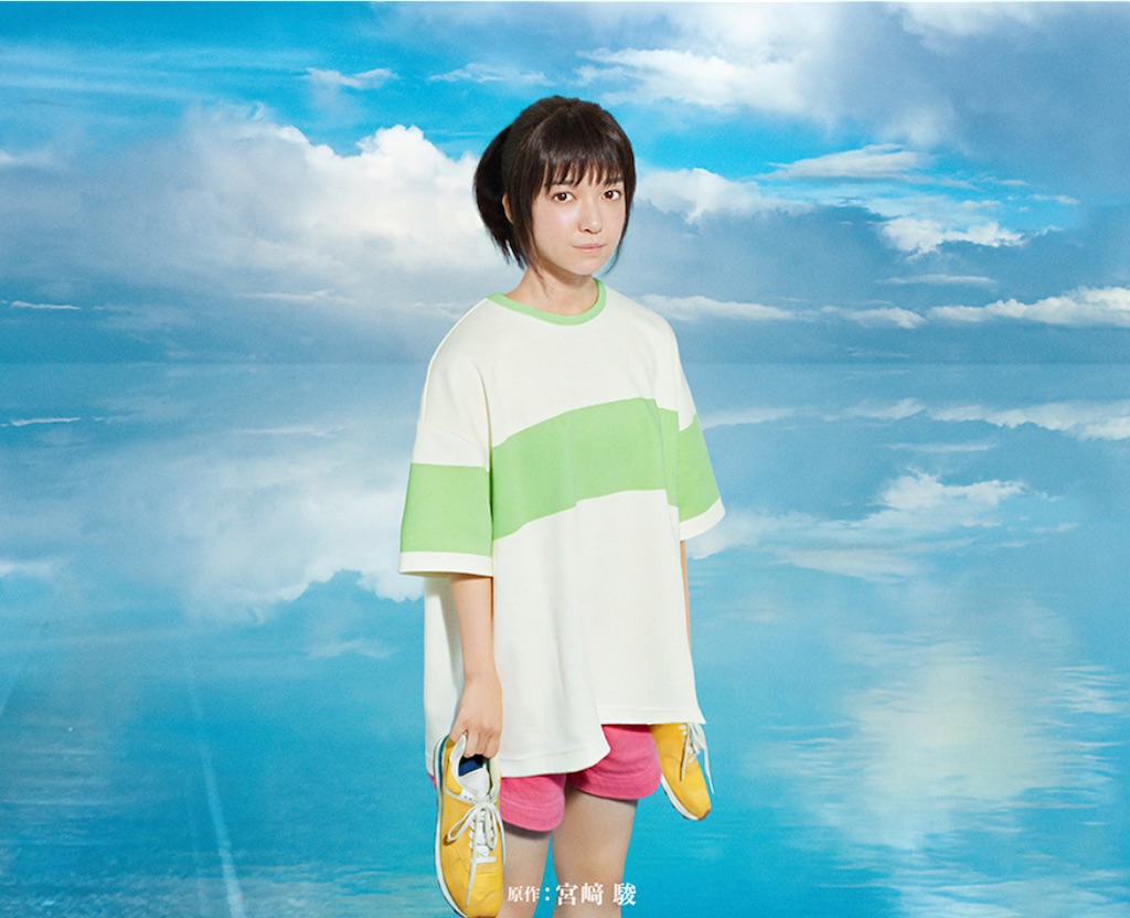 f:id:kira_kira_boshi:20220704104013j:image