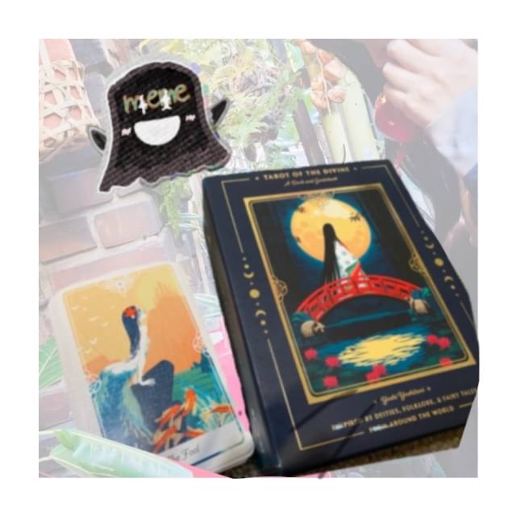 f:id:kiraboshilunan:20231203014520j:image