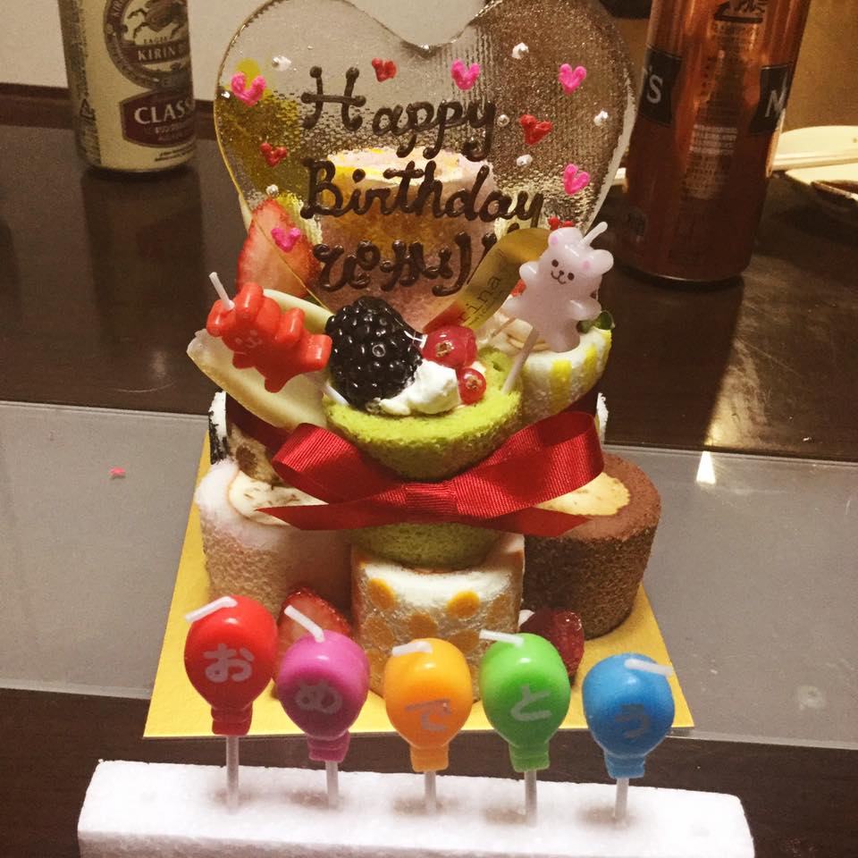 f:id:kirahika:20170121140406j:plain f:id:kirahika:20170121140406j:plain