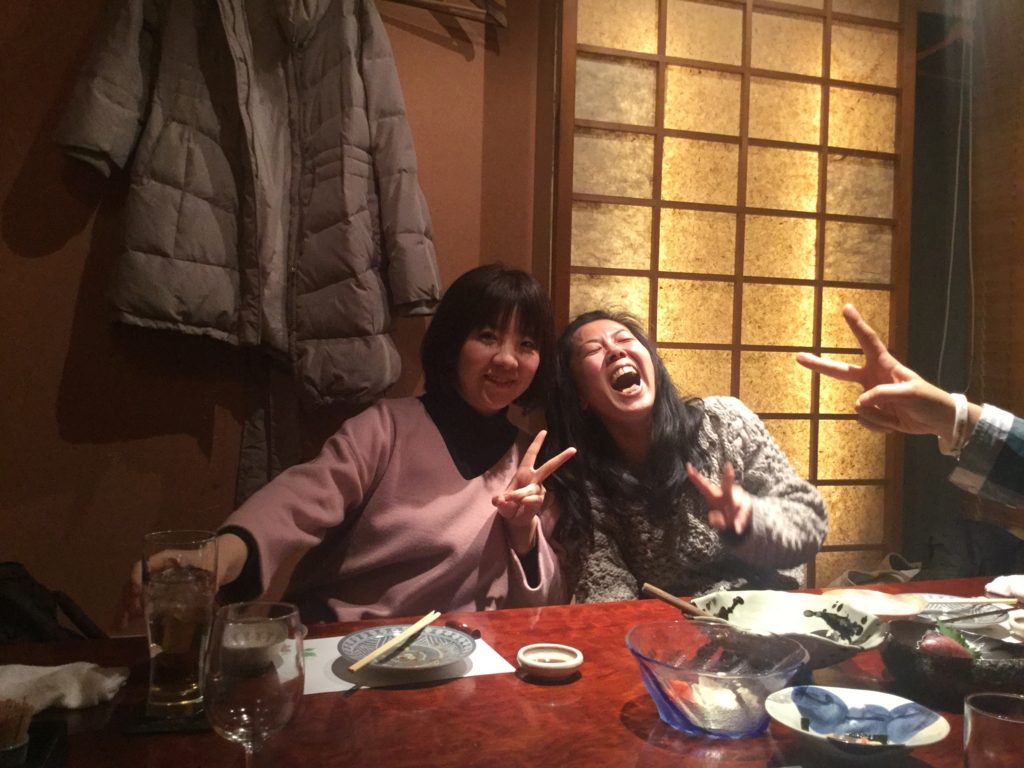 f:id:kirahika:20170126003127j:plain f:id:kirahika:20170126003127j:plain