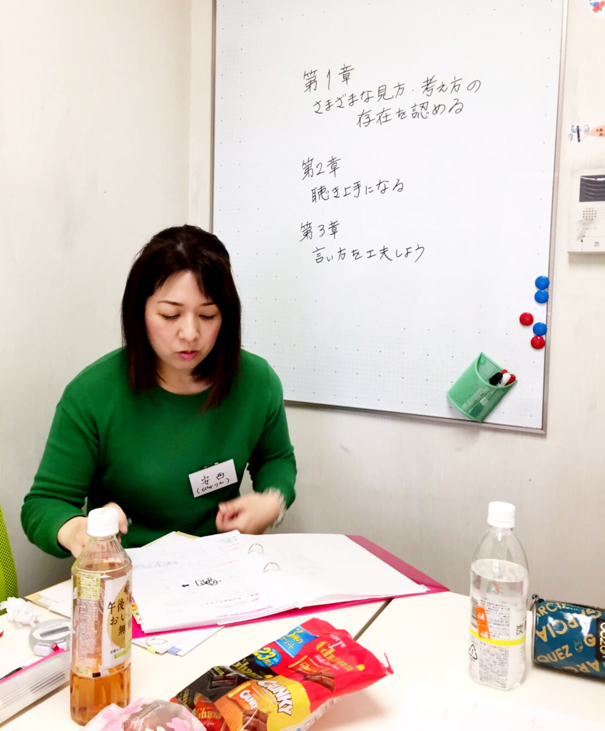 f:id:kirahika:20170317222043j:plain f:id:kirahika:20170317222043j:plain