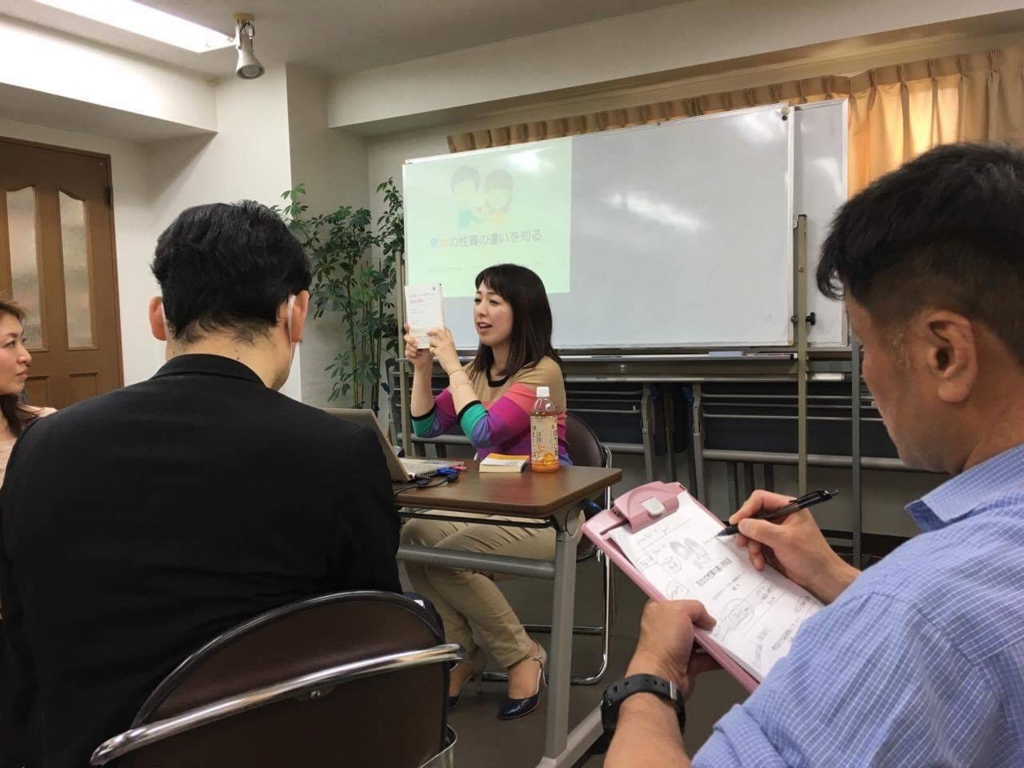 f:id:kirahika:20170424092454j:plain f:id:kirahika:20170424092454j:plain