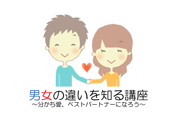 f:id:kirahika:20170630101755j:plain f:id:kirahika:20170630101755j:plain