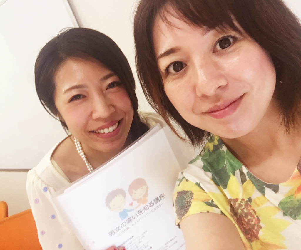 f:id:kirahika:20170720174627j:plain f:id:kirahika:20170720174627j:plain