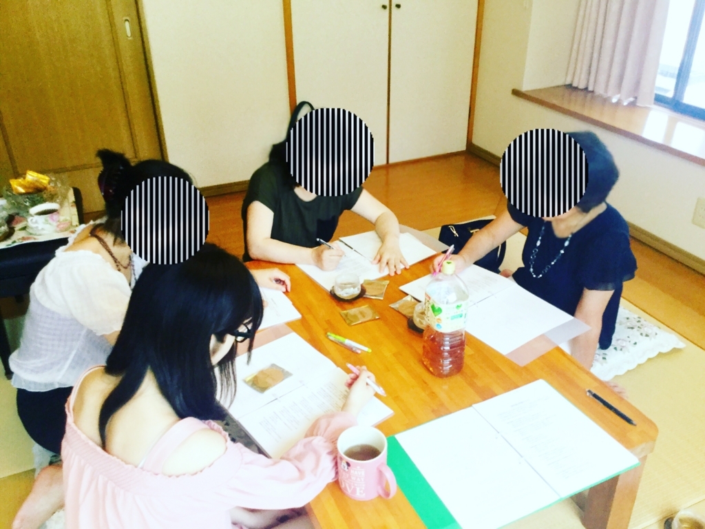 f:id:kirahika:20170731104914j:plain f:id:kirahika:20170731104914j:plain