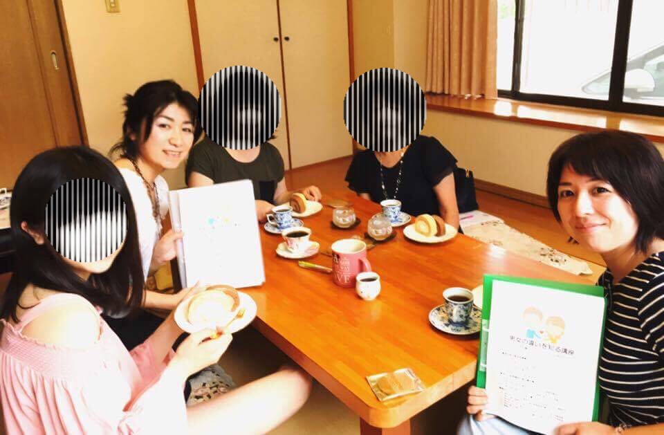 f:id:kirahika:20170731104957j:plain f:id:kirahika:20170731104957j:plain