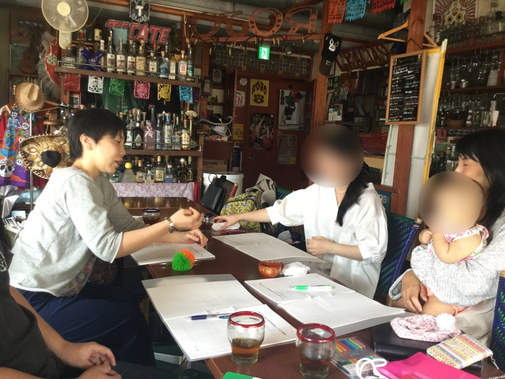 f:id:kirahika:20170814103904j:plain f:id:kirahika:20170814103904j:plain