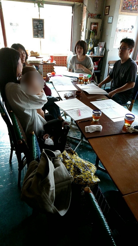 f:id:kirahika:20170814103932j:plain f:id:kirahika:20170814103932j:plain