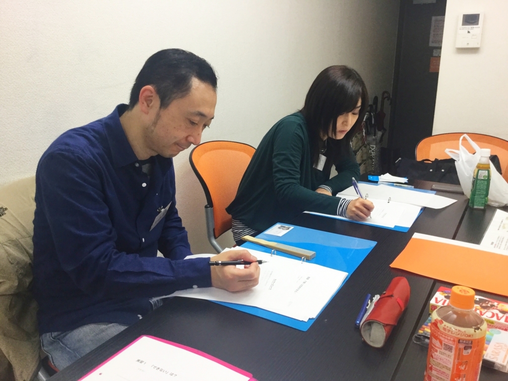 f:id:kirahika:20171022233452j:plain f:id:kirahika:20171022233452j:plain