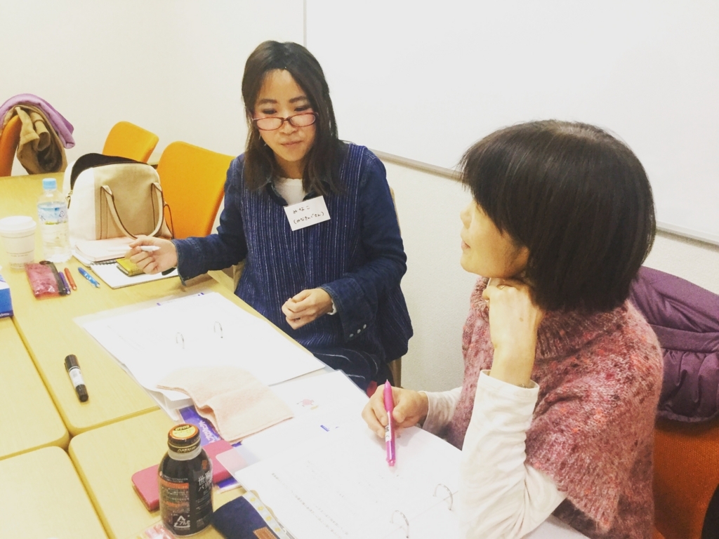 f:id:kirahika:20171118192352j:plain f:id:kirahika:20171118192352j:plain