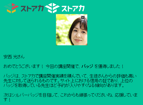 f:id:kirahika:20171118201848j:plain f:id:kirahika:20171118201848j:plain