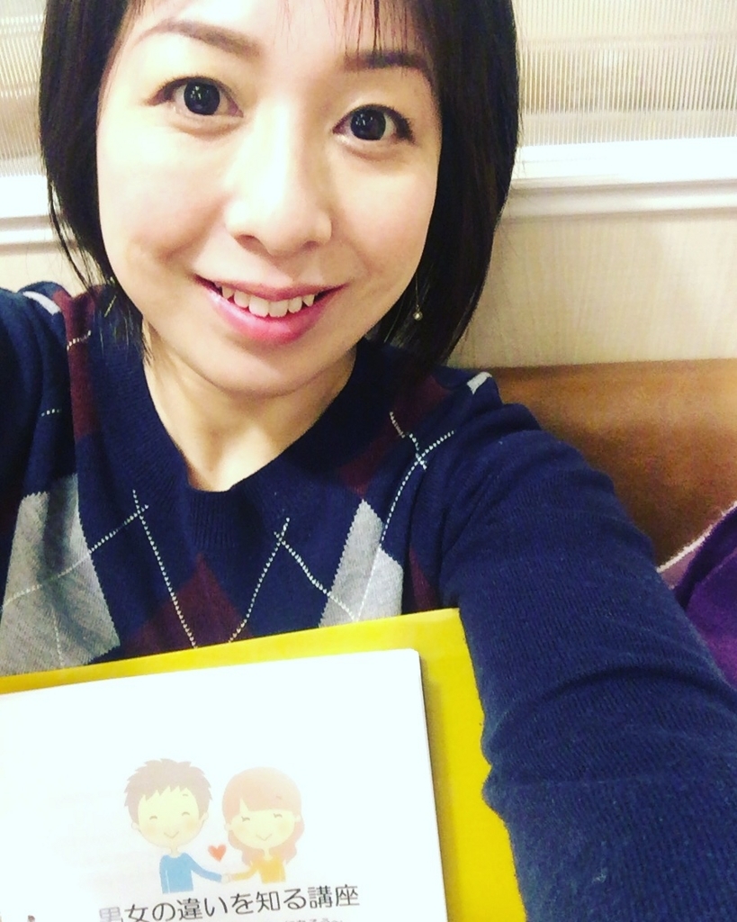 f:id:kirahika:20171218114513j:plain f:id:kirahika:20171218114513j:plain