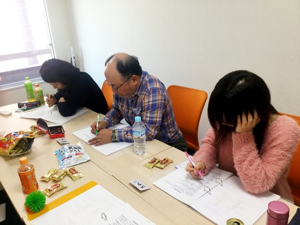 f:id:kirahika:20171218114717j:plain f:id:kirahika:20171218114717j:plain