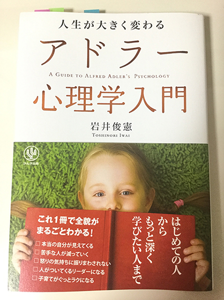 f:id:kirahika:20180307150939j:plain f:id:kirahika:20180307150939j:plain