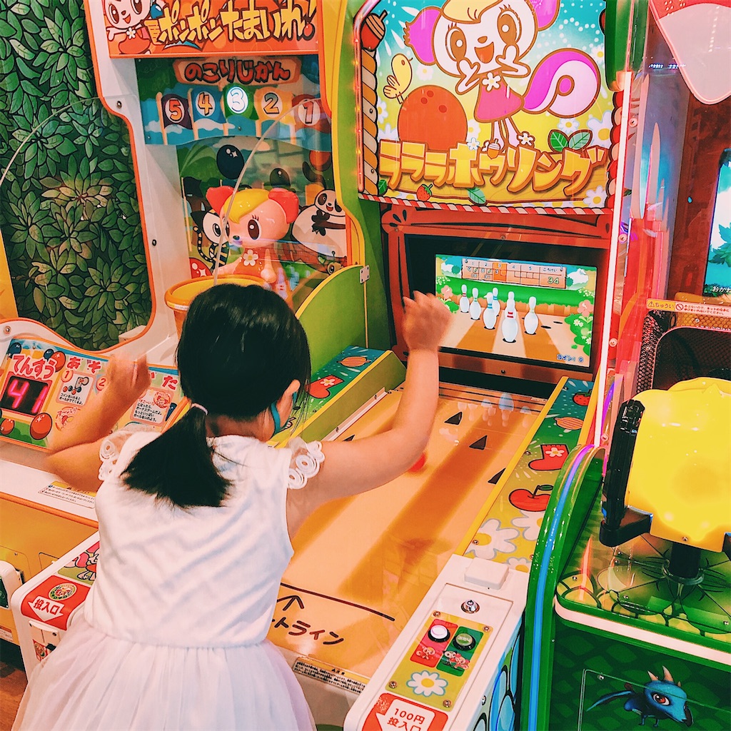 f:id:kirakabu:20200527192952j:image f:id:kirakabu:20200527192952j:image
