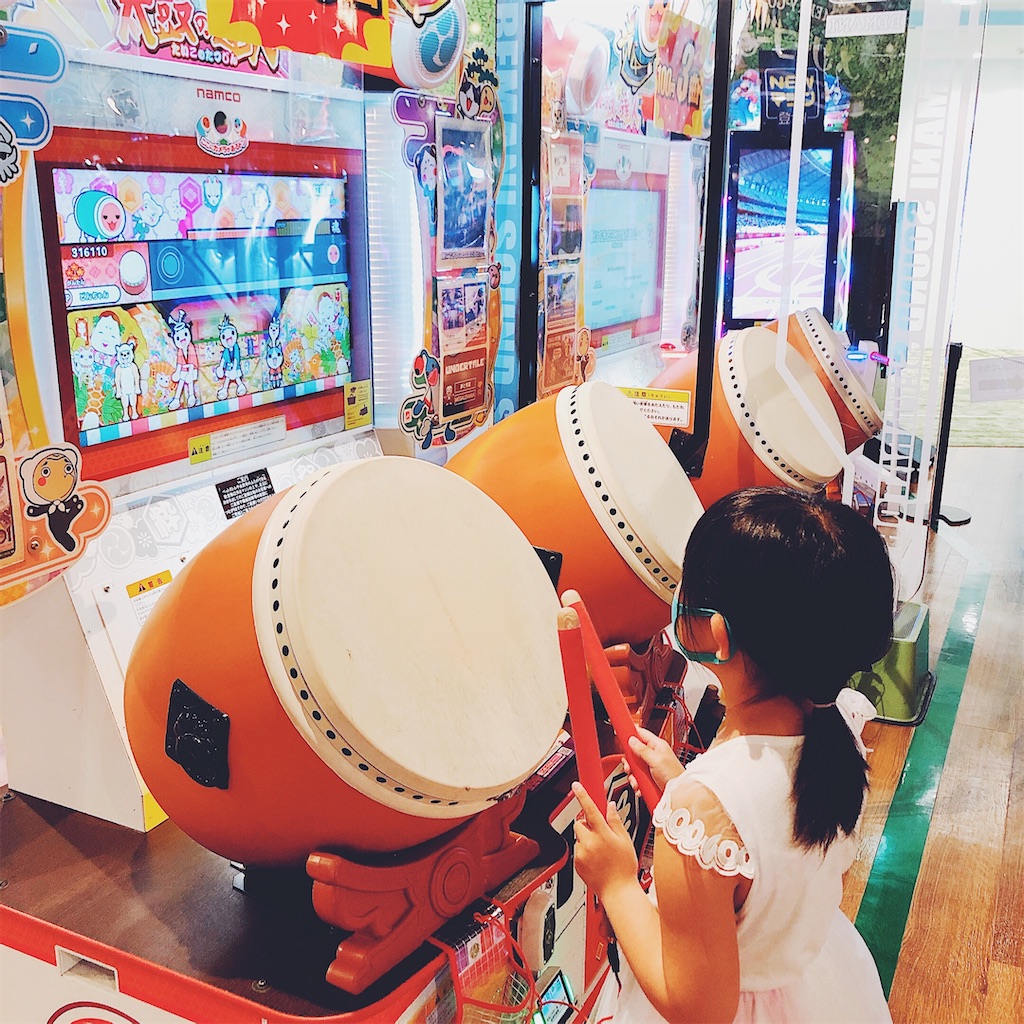 f:id:kirakabu:20200527193015j:image f:id:kirakabu:20200527193015j:image