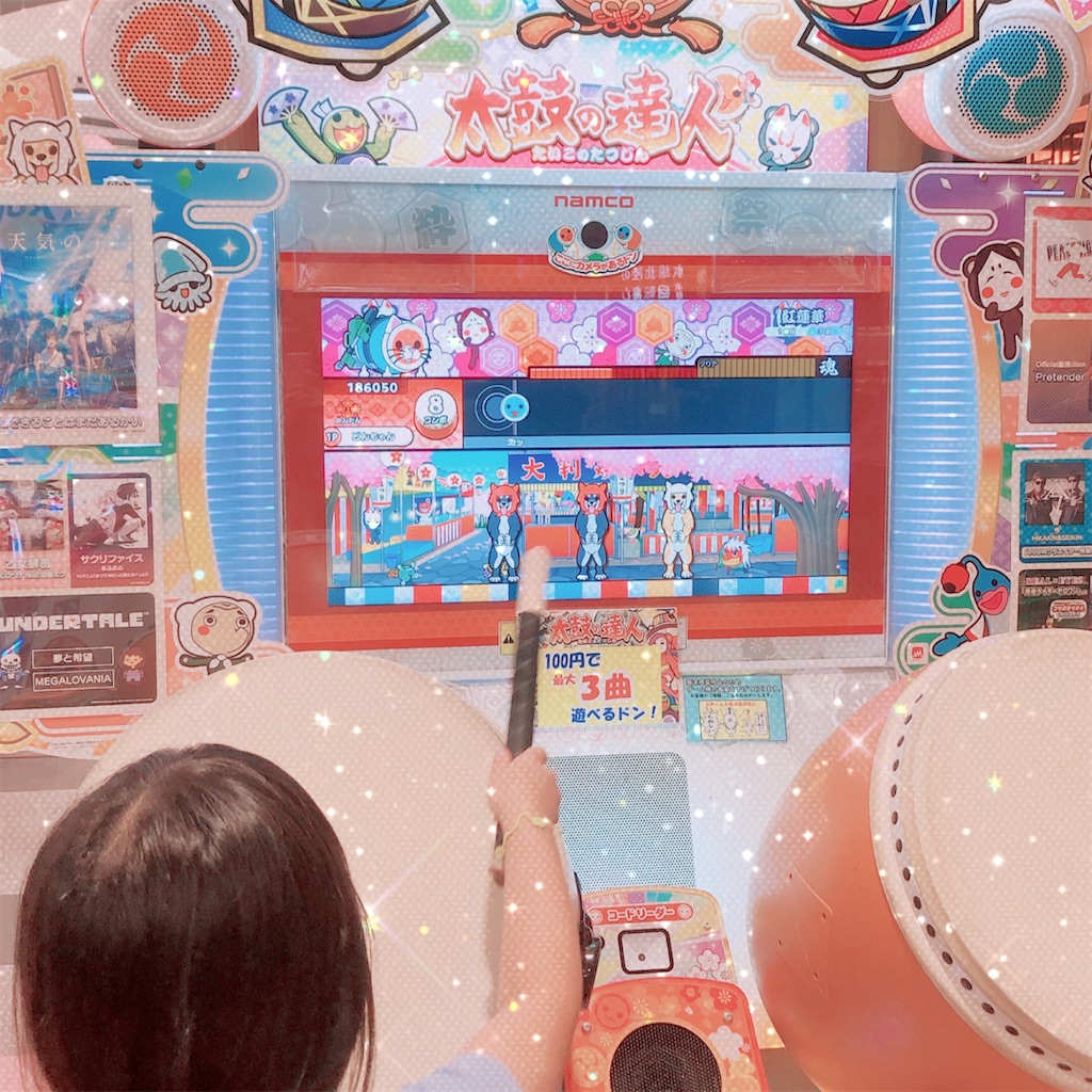 f:id:kirakabu:20200724104523j:image f:id:kirakabu:20200724104523j:image