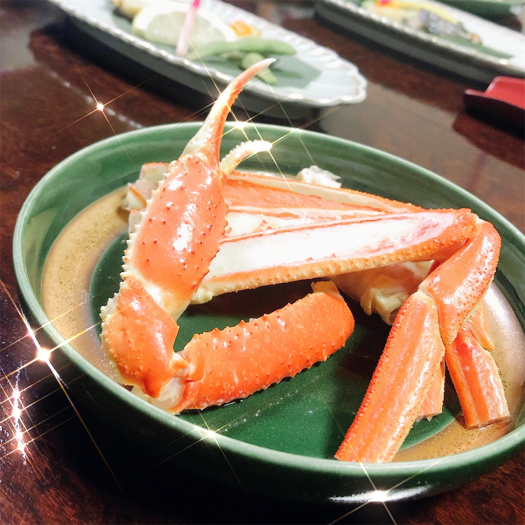 f:id:kirakabu:20200818102616j:image f:id:kirakabu:20200818102616j:image