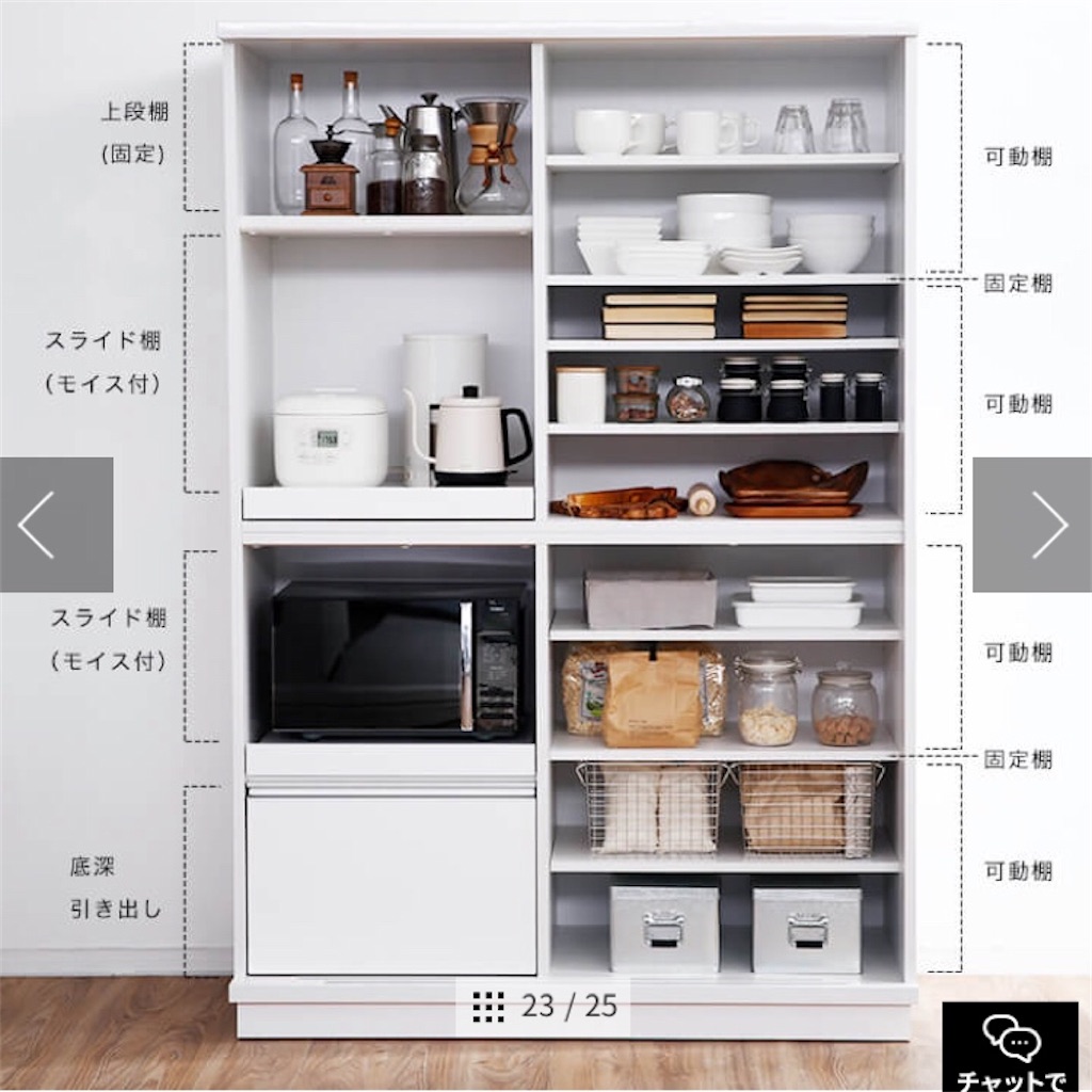 f:id:kirakabu:20200906115849j:image f:id:kirakabu:20200906115849j:image