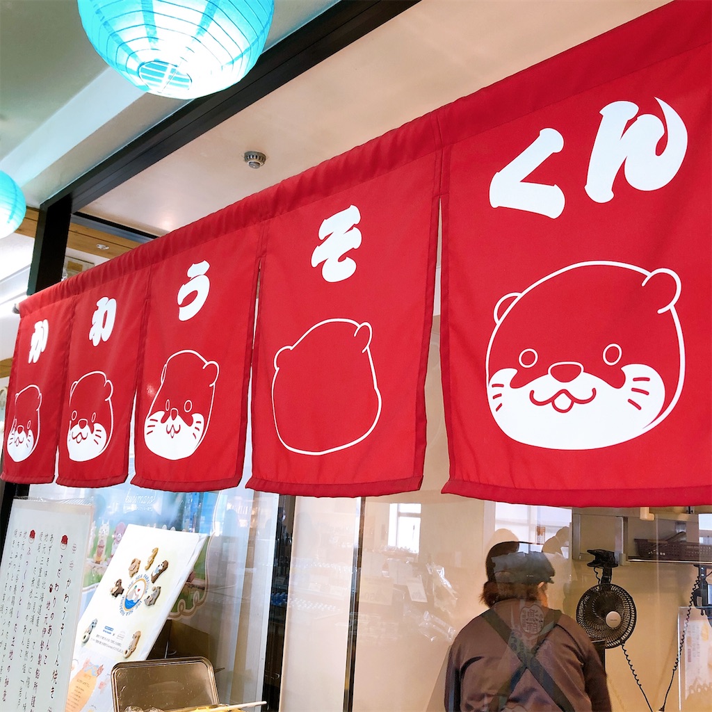 f:id:kirakabu:20201113141550j:image f:id:kirakabu:20201113141550j:image
