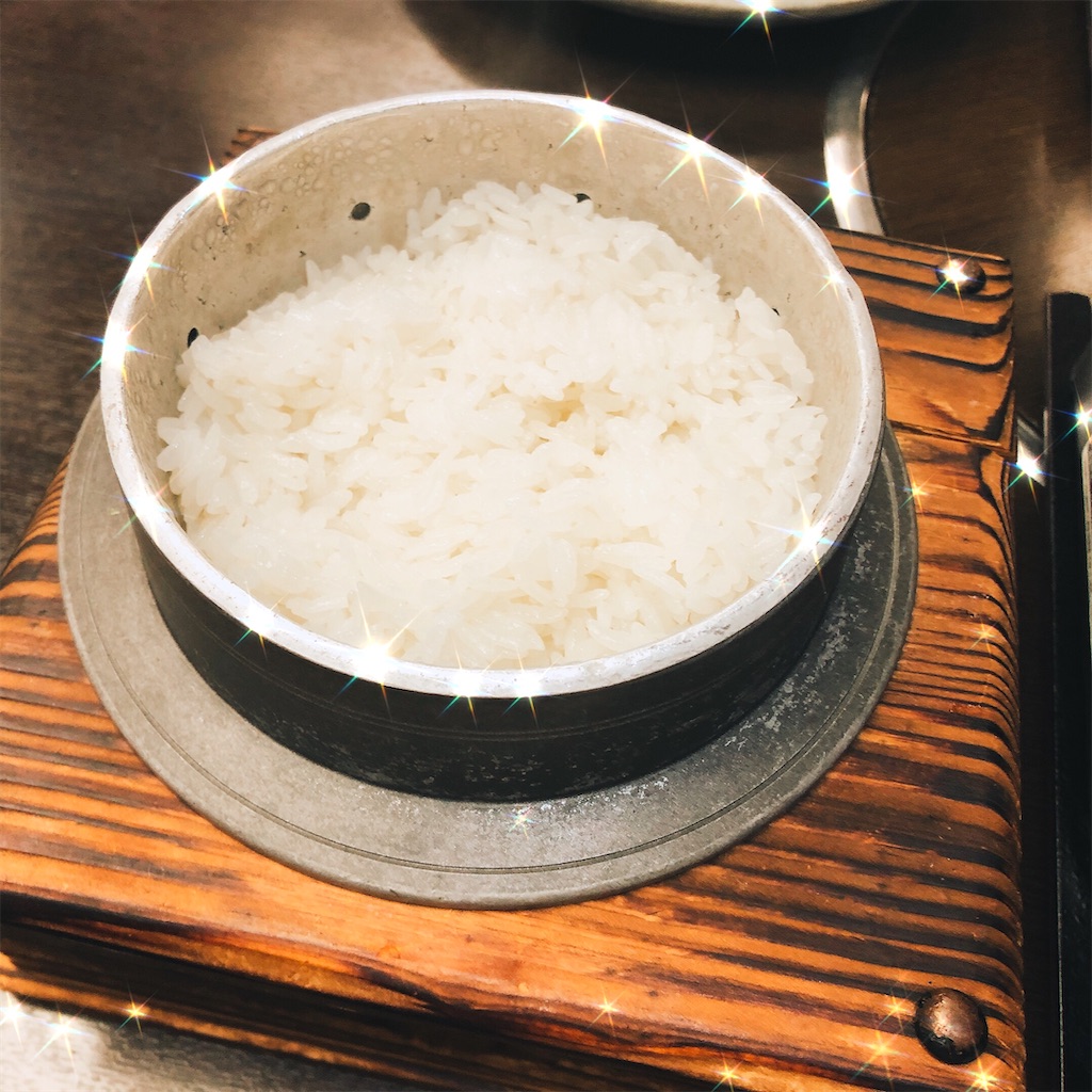 f:id:kirakabu:20201118131625j:image f:id:kirakabu:20201118131625j:image