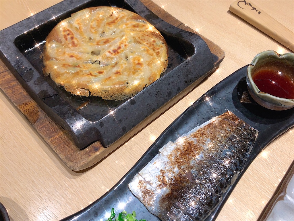 f:id:kirakabu:20201227180032j:image f:id:kirakabu:20201227180032j:image