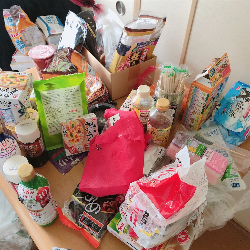 f:id:kirakabu:20210413112447j:image f:id:kirakabu:20210413112447j:image