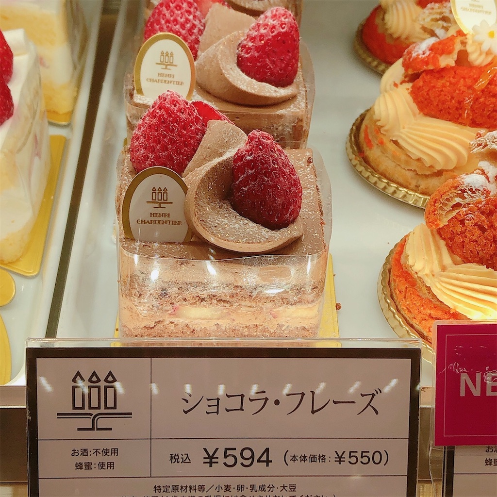 f:id:kirakabu:20210424190326j:image f:id:kirakabu:20210424190326j:image