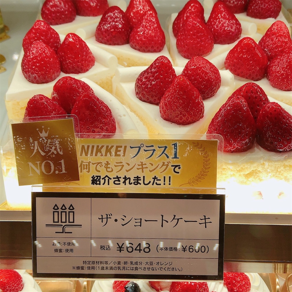 f:id:kirakabu:20210424190348j:image f:id:kirakabu:20210424190348j:image