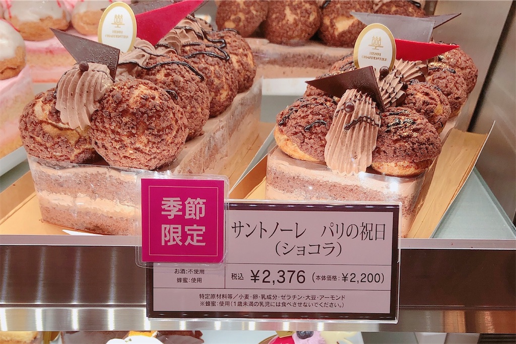 f:id:kirakabu:20210424190352j:image f:id:kirakabu:20210424190352j:image