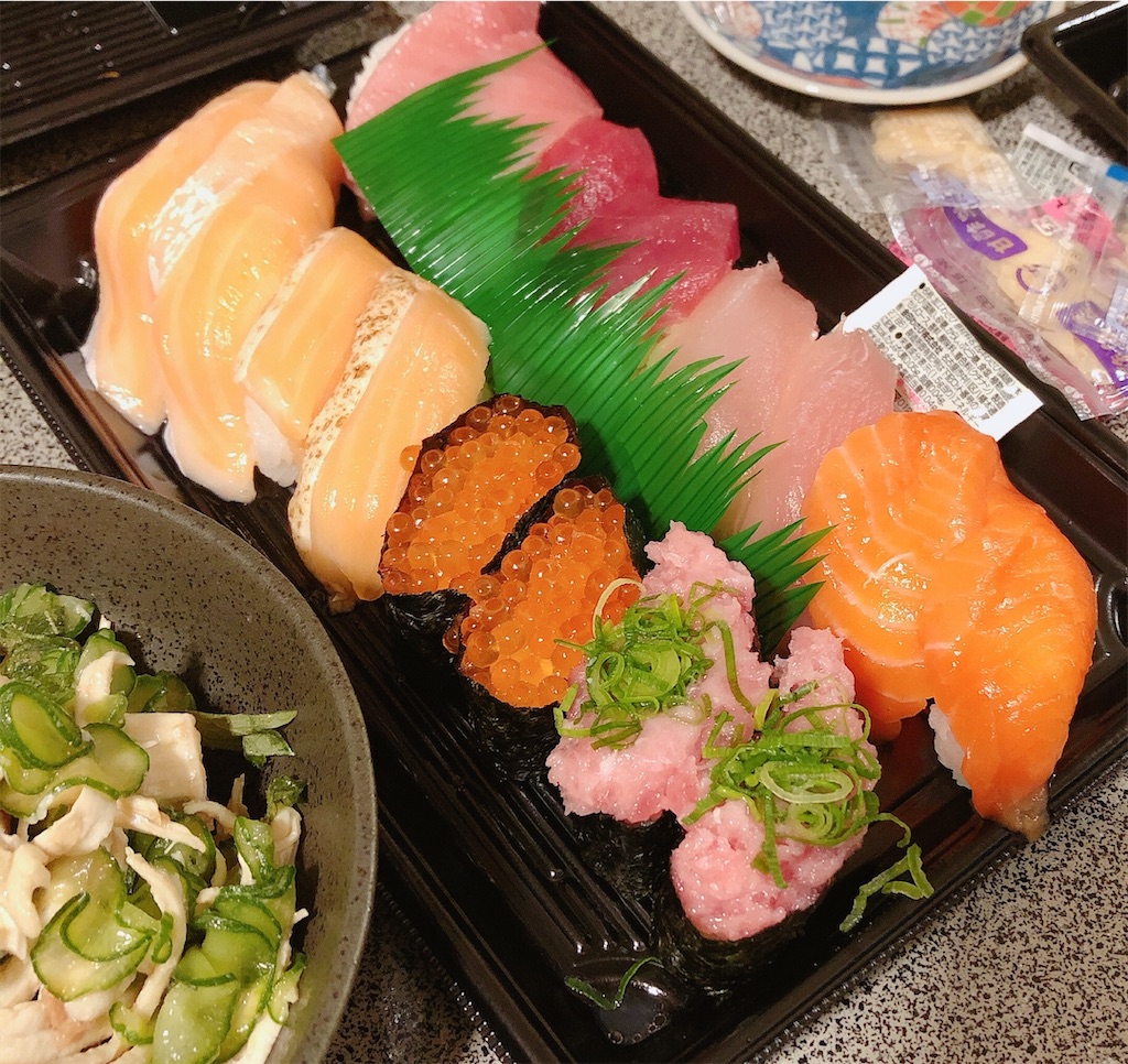 f:id:kirakabu:20210424190753j:image f:id:kirakabu:20210424190753j:image