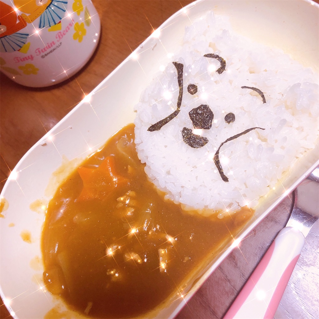 f:id:kirakabu:20210517205236j:image f:id:kirakabu:20210517205236j:image