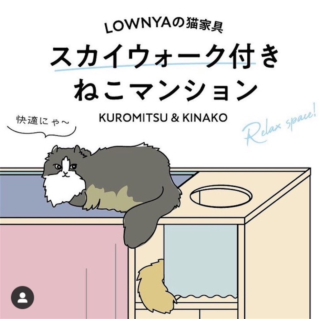 f:id:kirakabu:20210606160523j:image f:id:kirakabu:20210606160523j:image