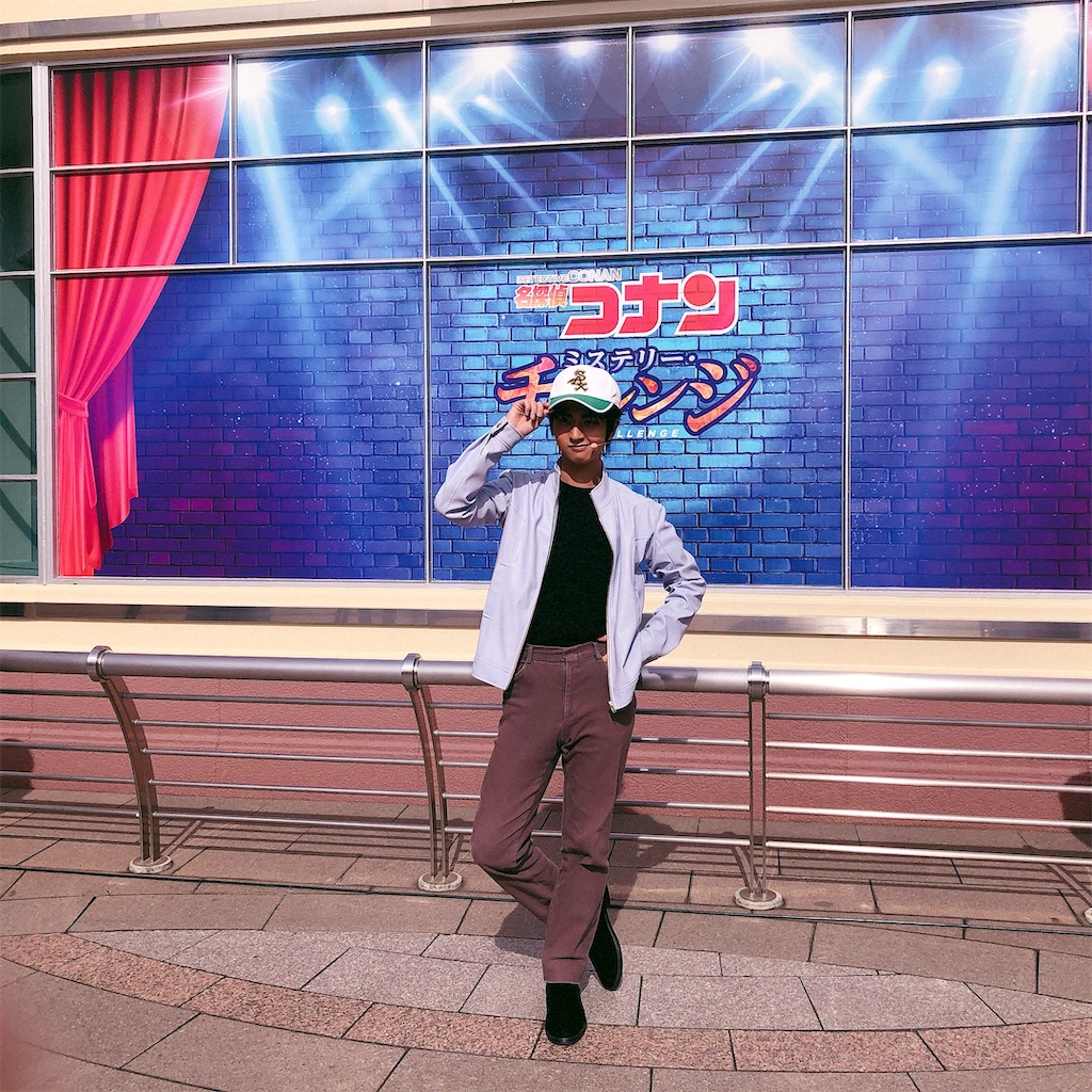f:id:kirakabu:20210608144141j:image f:id:kirakabu:20210608144141j:image