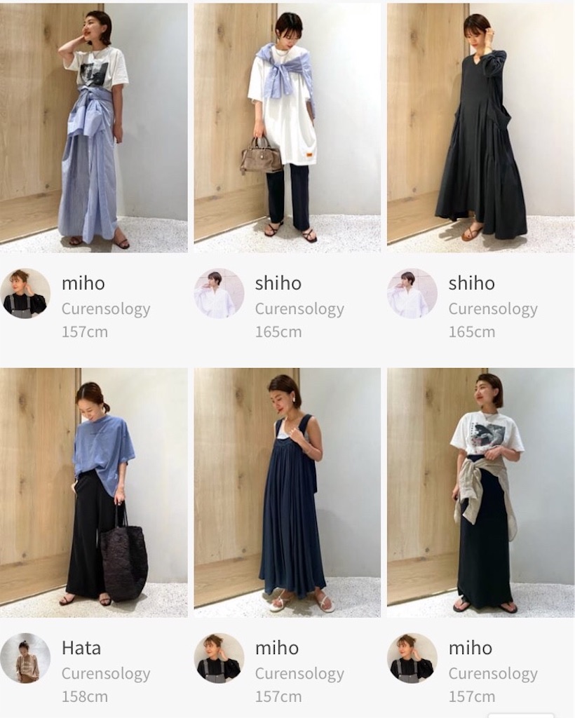 f:id:kirakabu:20210705165432j:image f:id:kirakabu:20210705165432j:image