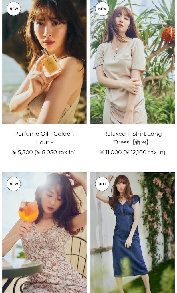 f:id:kirakabu:20210705224516j:image f:id:kirakabu:20210705224516j:image
