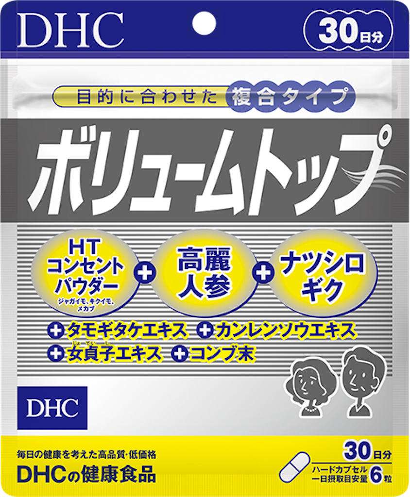f:id:kirakabu:20220217133451p:image f:id:kirakabu:20220217133451p:image