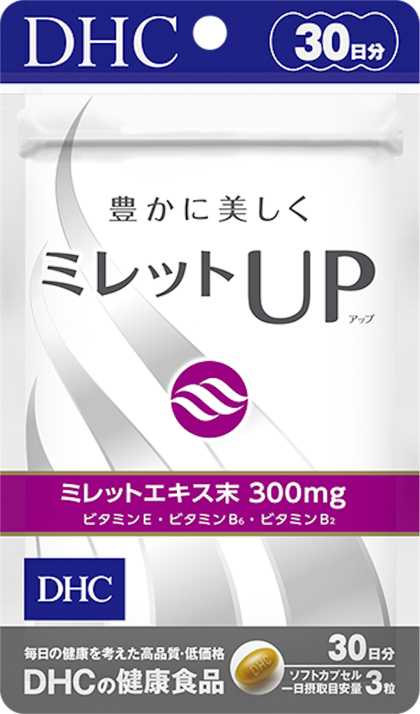 f:id:kirakabu:20220217133459p:image f:id:kirakabu:20220217133459p:image