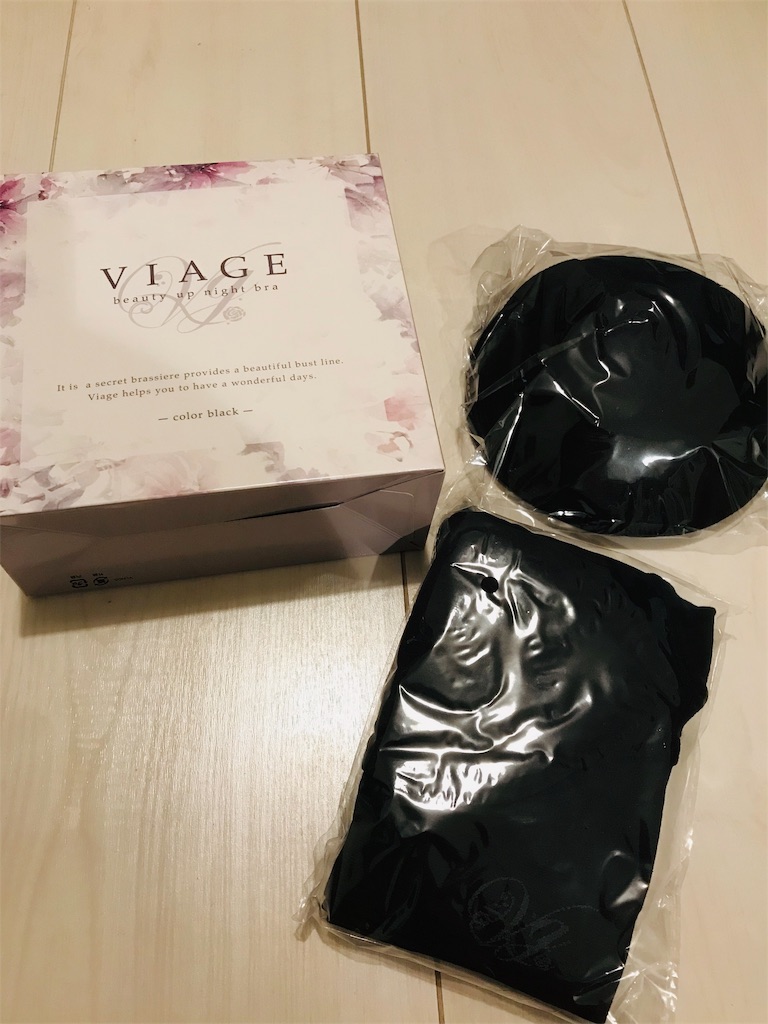 f:id:kirakira-bi:20190119182008j:image f:id:kirakira-bi:20190119182008j:image