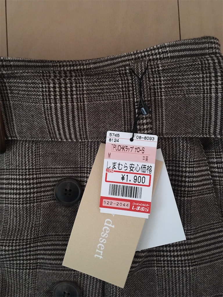 f:id:kirakira-pink:20180912091816j:image