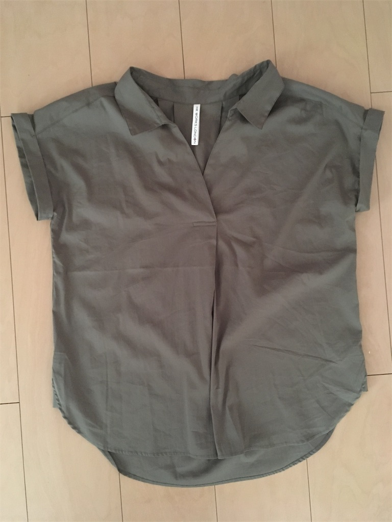 f:id:kirakira-pink:20180912094342j:image