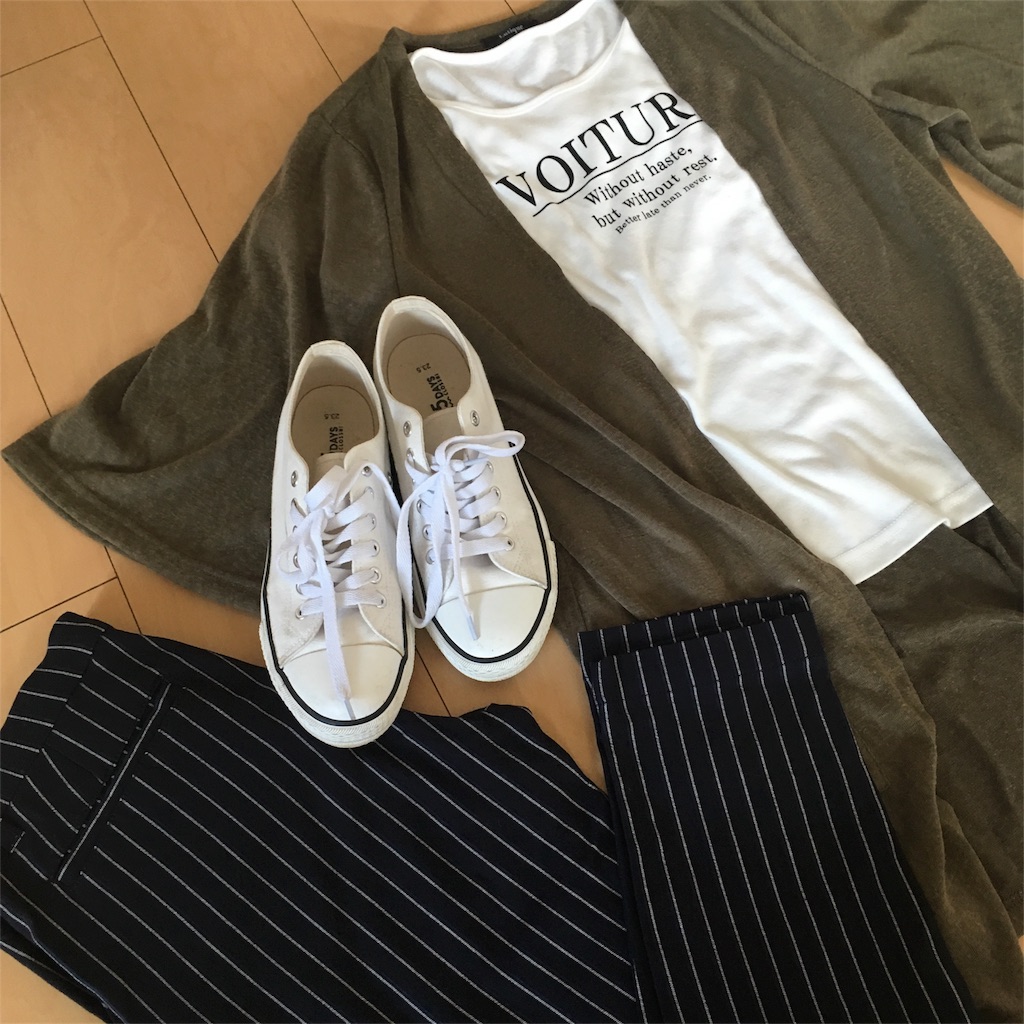 f:id:kirakira-pink:20180914102641j:image