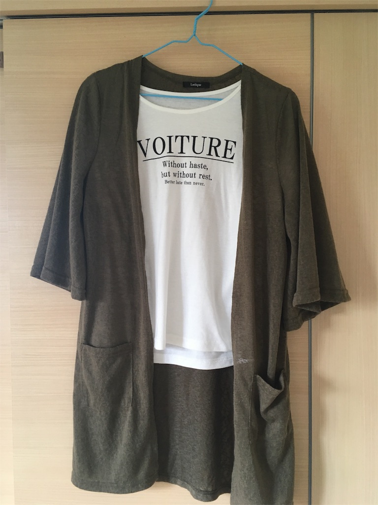 f:id:kirakira-pink:20180914102826j:image