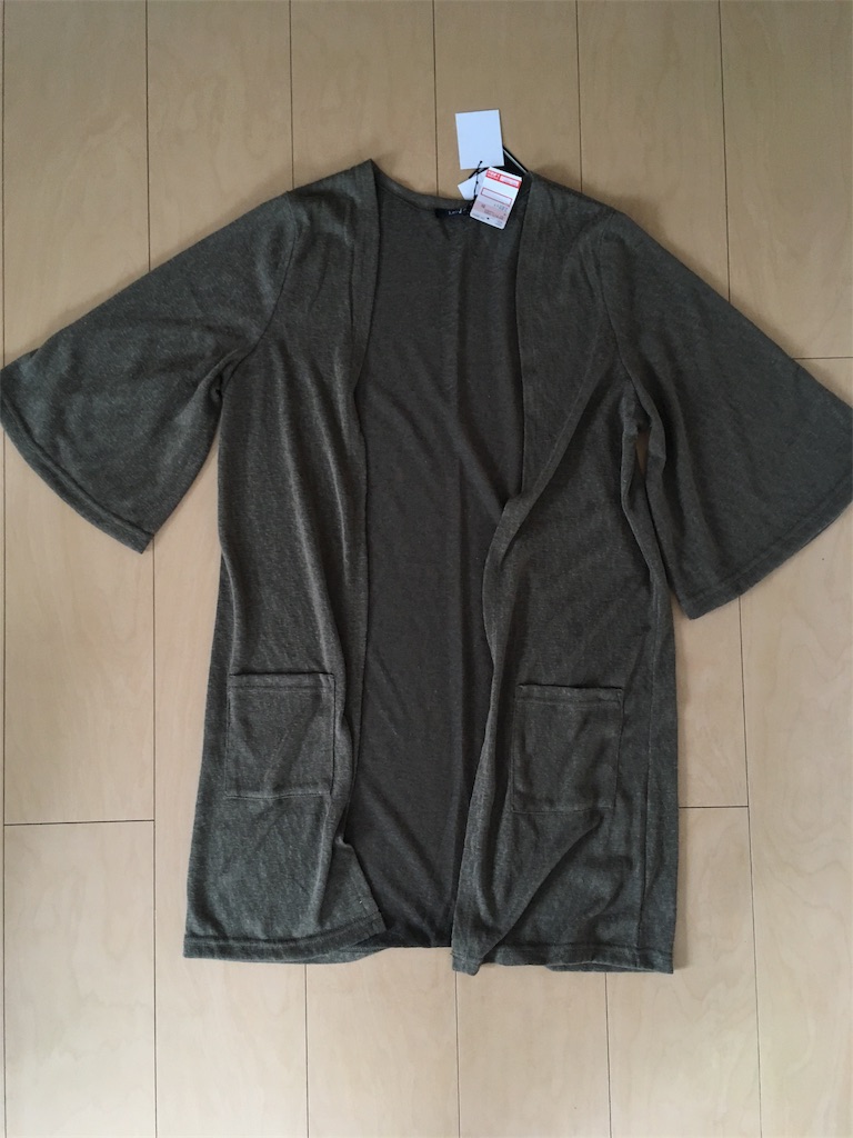 f:id:kirakira-pink:20180914103448j:image